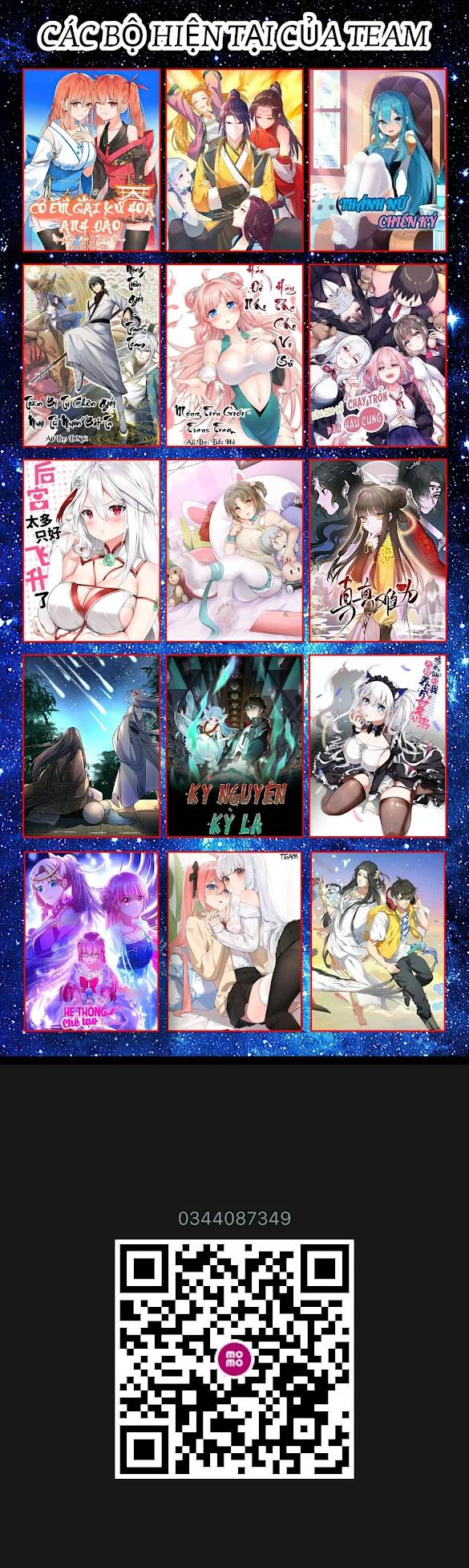 Kỷ Nguyên Kỳ Lạ: Chapter 14