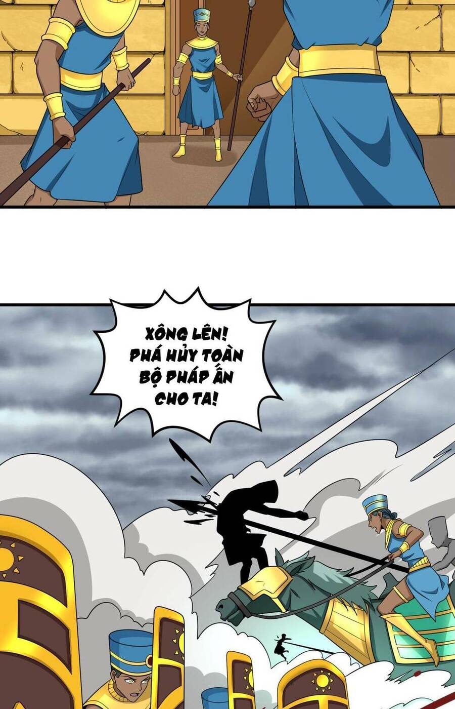 Kỷ Nguyên Kỳ Lạ: Chapter 142