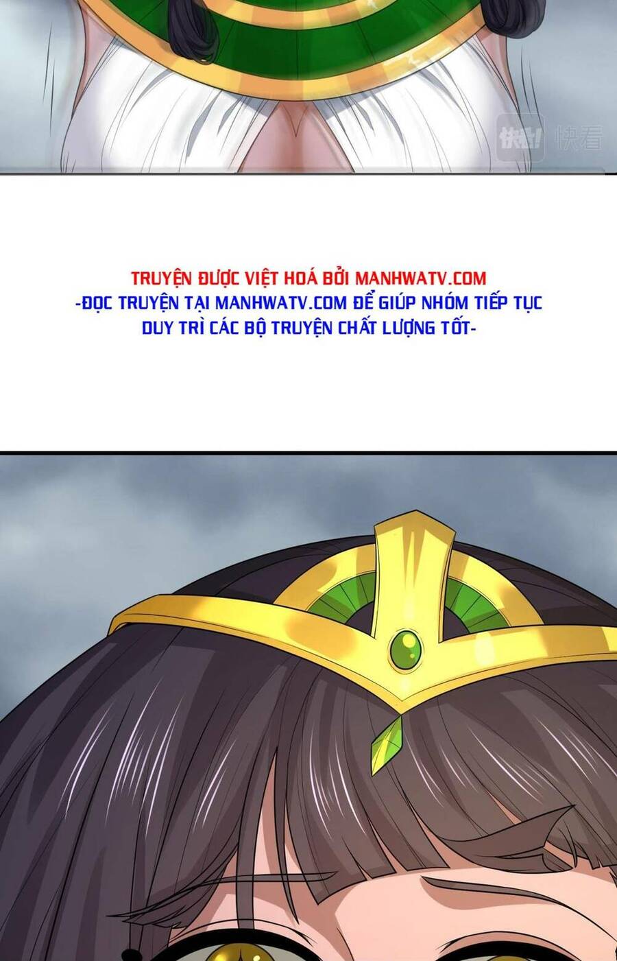 Kỷ Nguyên Kỳ Lạ: Chapter 142