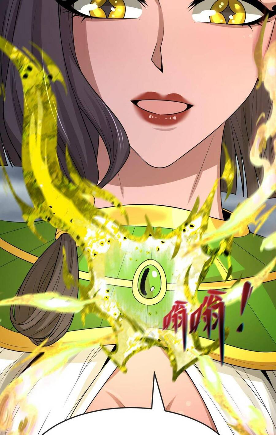 Kỷ Nguyên Kỳ Lạ: Chapter 142