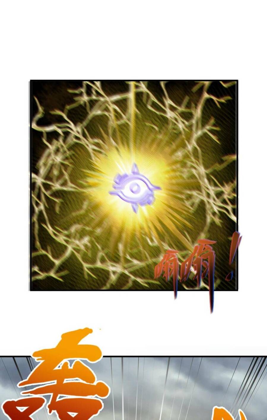 Kỷ Nguyên Kỳ Lạ: Chapter 142