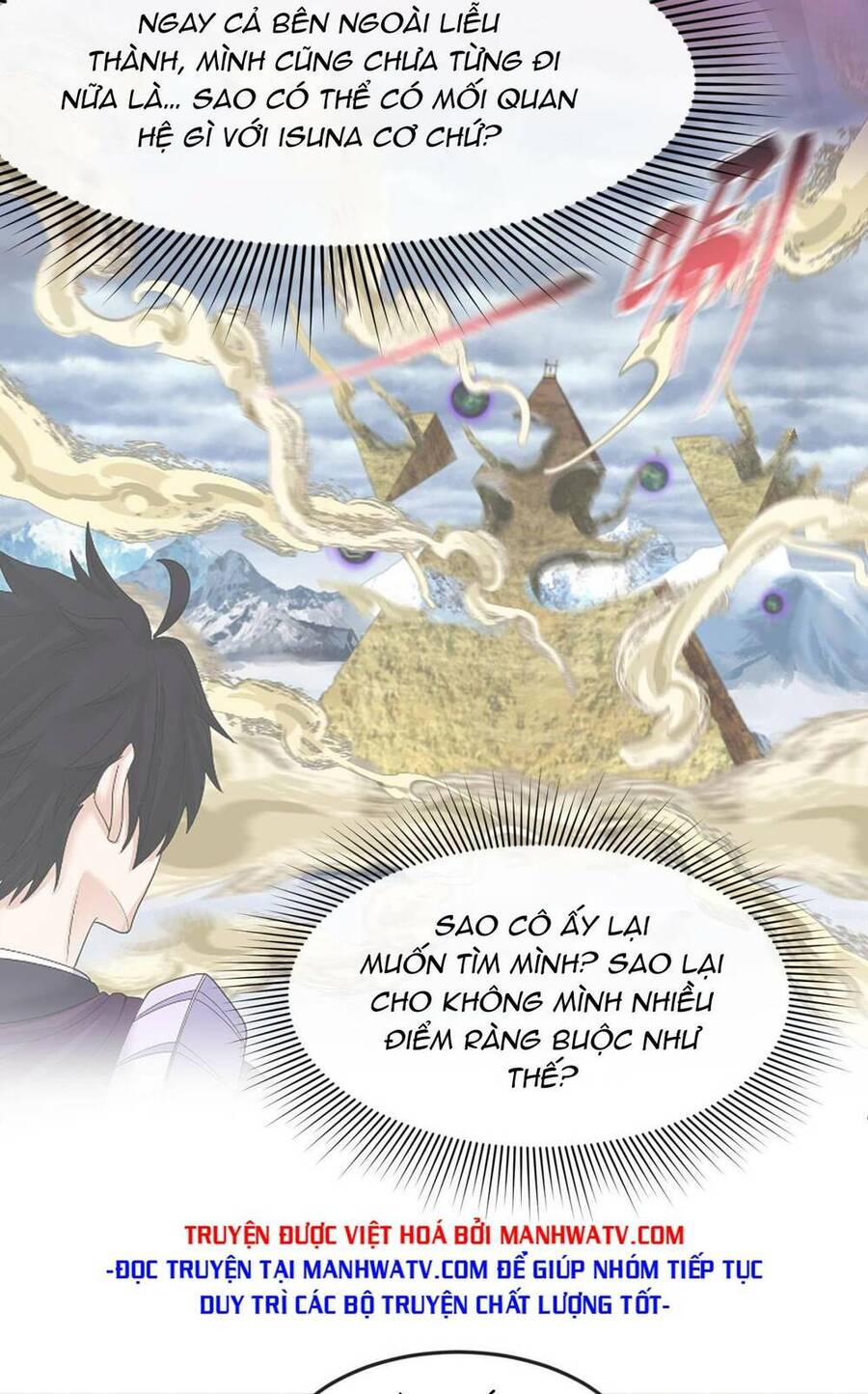Kỷ Nguyên Kỳ Lạ: Chapter 142