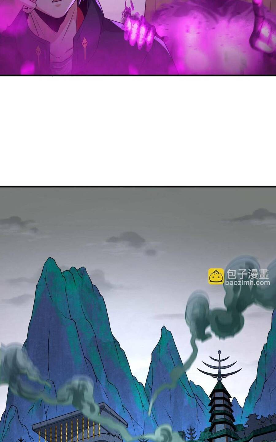 Kỷ Nguyên Kỳ Lạ: Chapter 142