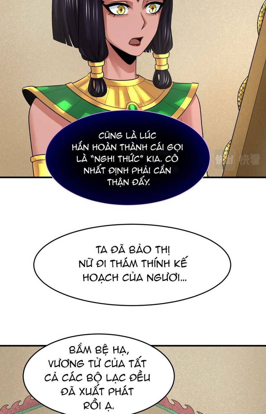 Kỷ Nguyên Kỳ Lạ: Chapter 142