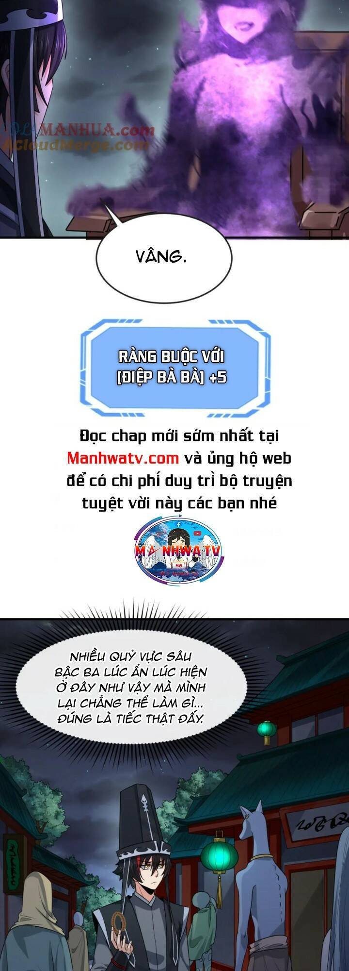 Kỷ Nguyên Kỳ Lạ: Chapter 144