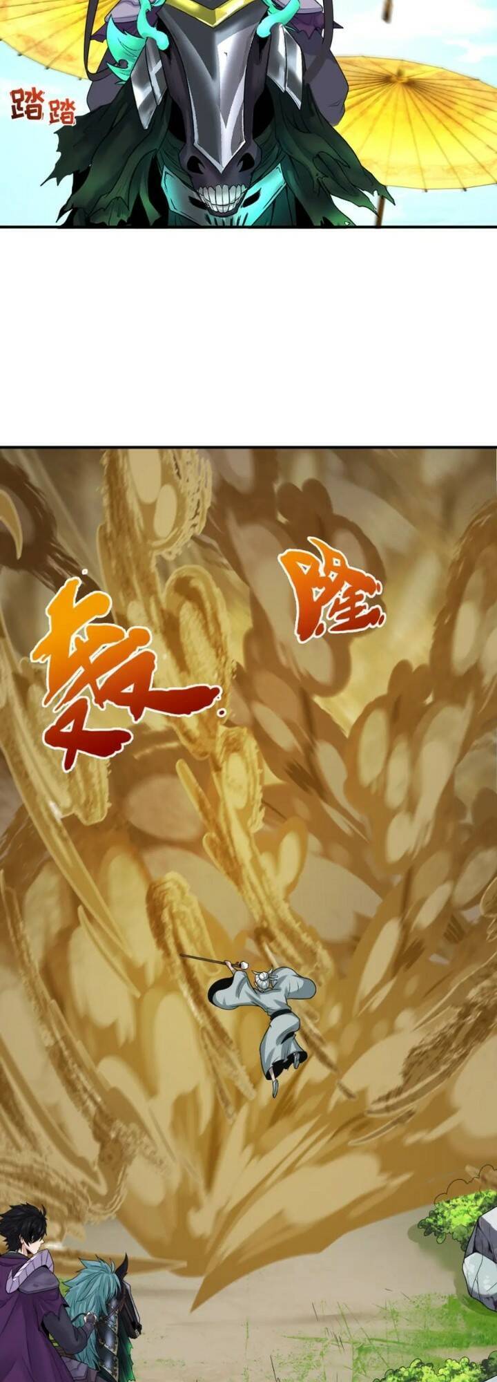 Kỷ Nguyên Kỳ Lạ: Chapter 145