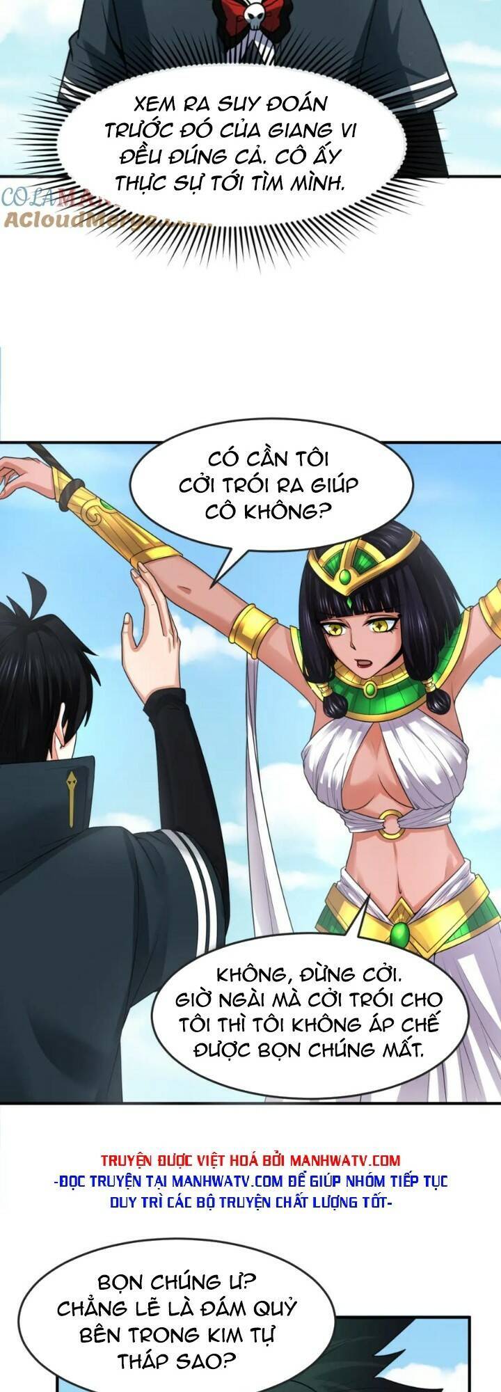 Kỷ Nguyên Kỳ Lạ: Chapter 145