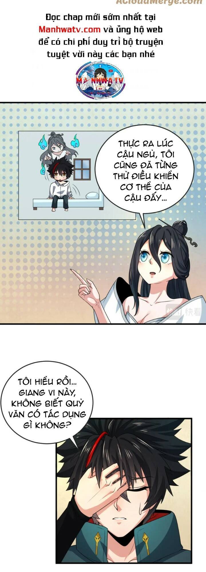 Kỷ Nguyên Kỳ Lạ: Chapter 146