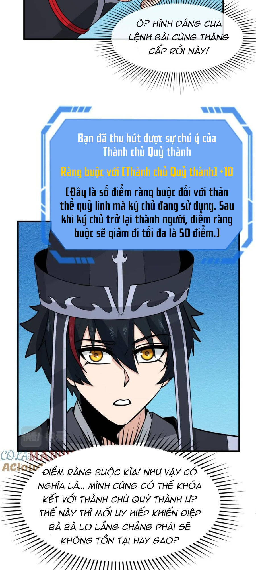 Kỷ Nguyên Kỳ Lạ: Chapter 147