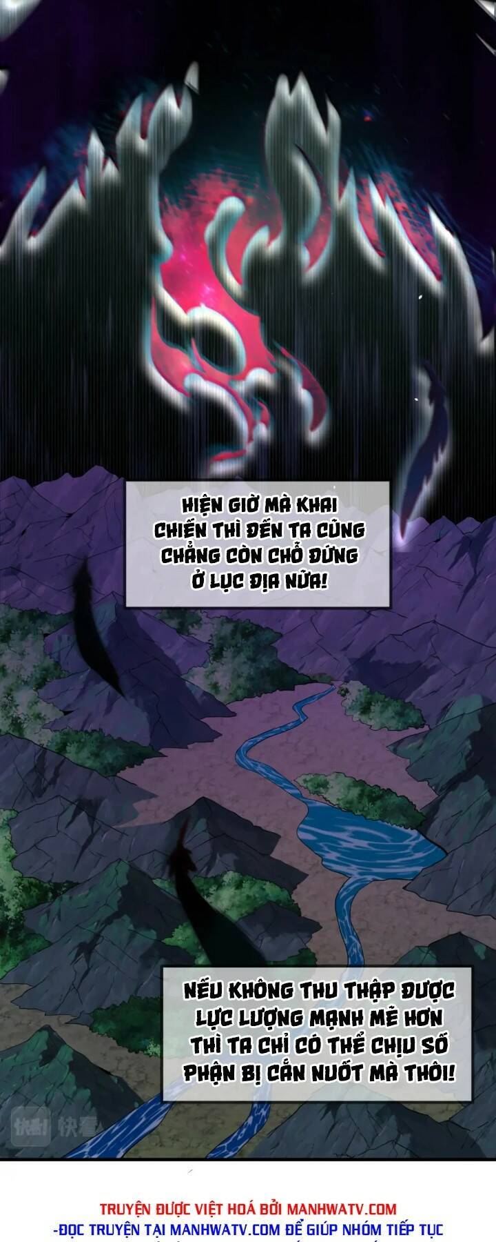Kỷ Nguyên Kỳ Lạ: Chapter 148