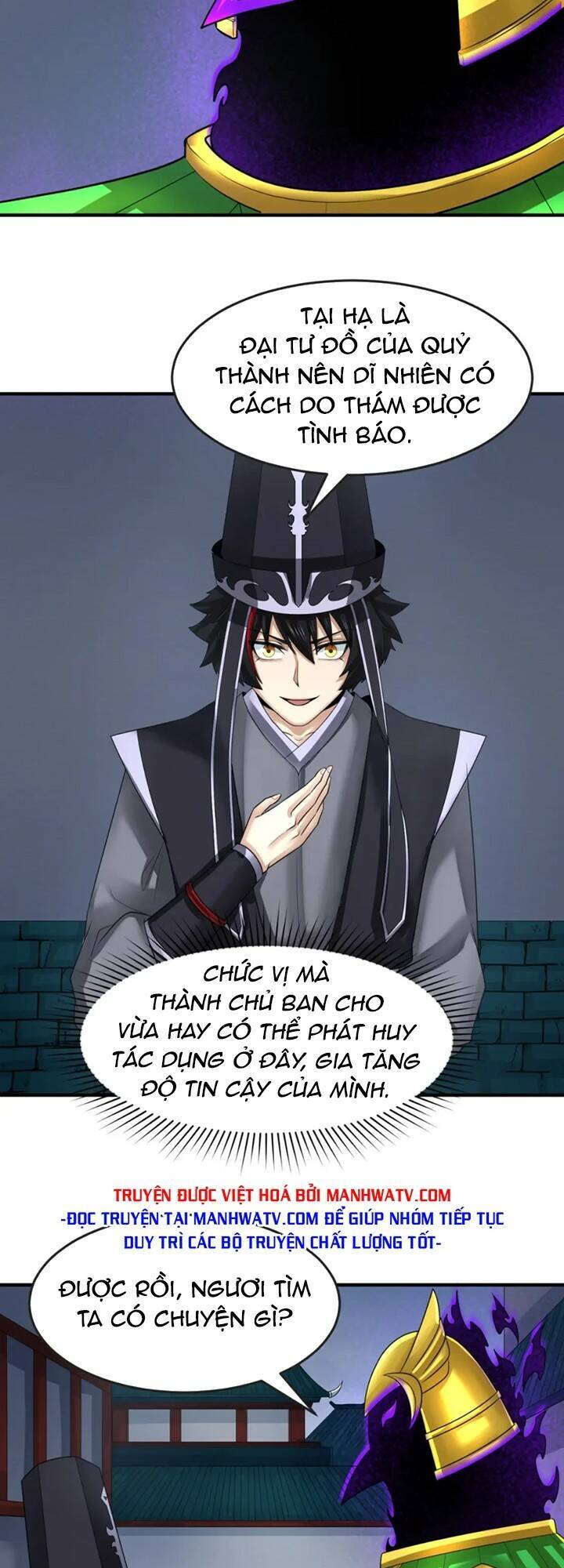 Kỷ Nguyên Kỳ Lạ: Chapter 149