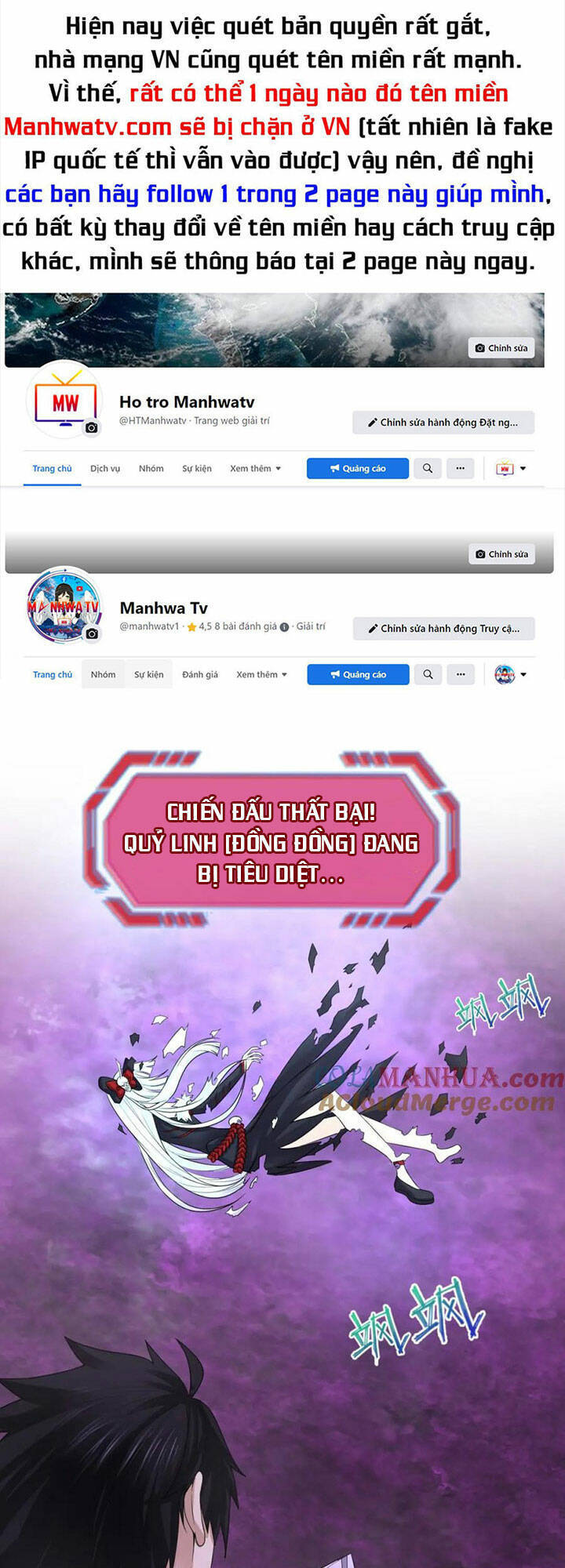 Kỷ Nguyên Kỳ Lạ: Chapter 151