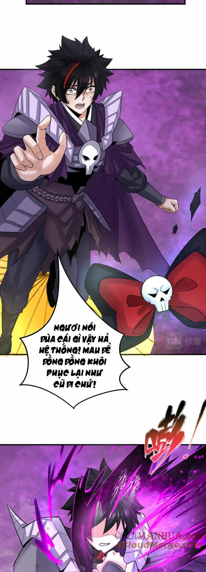 Kỷ Nguyên Kỳ Lạ: Chapter 151