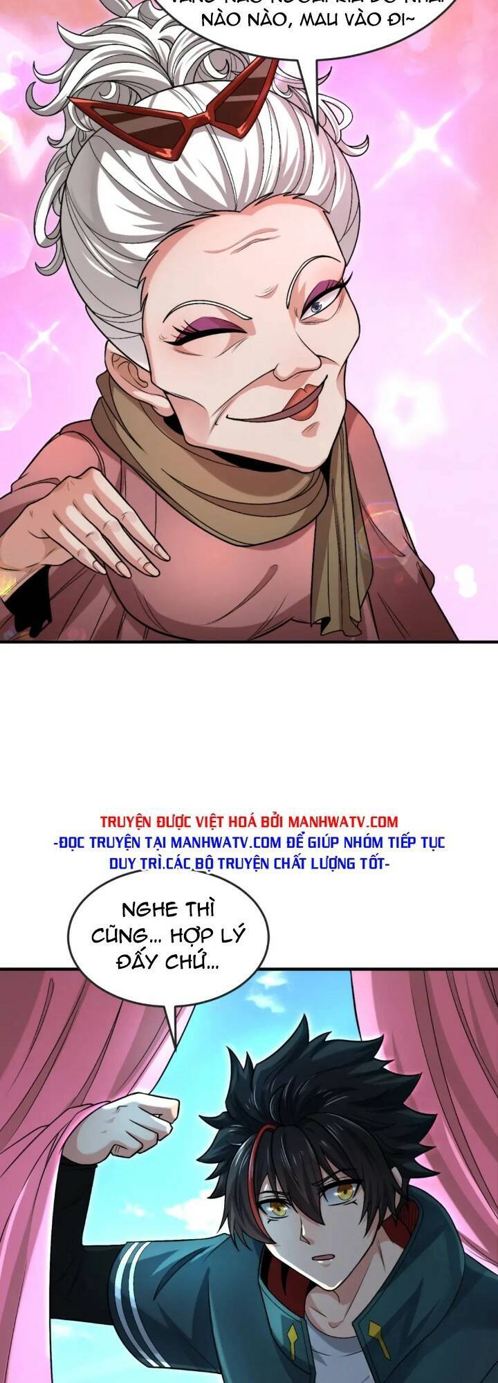 Kỷ Nguyên Kỳ Lạ: Chapter 152