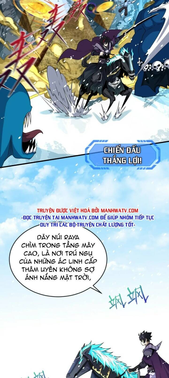 Kỷ Nguyên Kỳ Lạ: Chapter 153