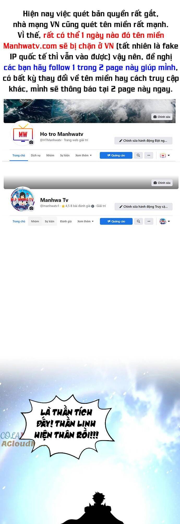 Kỷ Nguyên Kỳ Lạ: Chapter 154