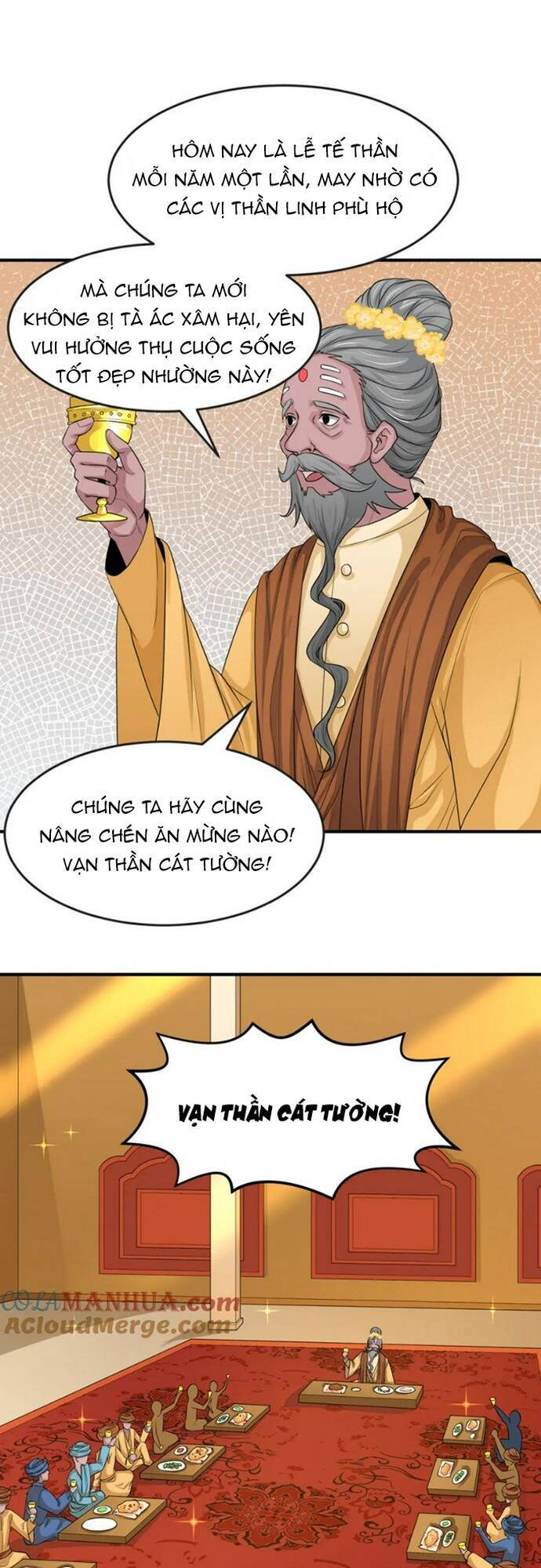 Kỷ Nguyên Kỳ Lạ: Chapter 154