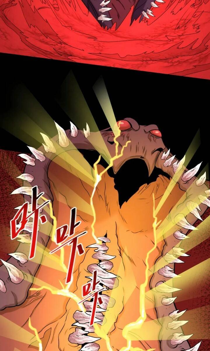 Kỷ Nguyên Kỳ Lạ: Chapter 155