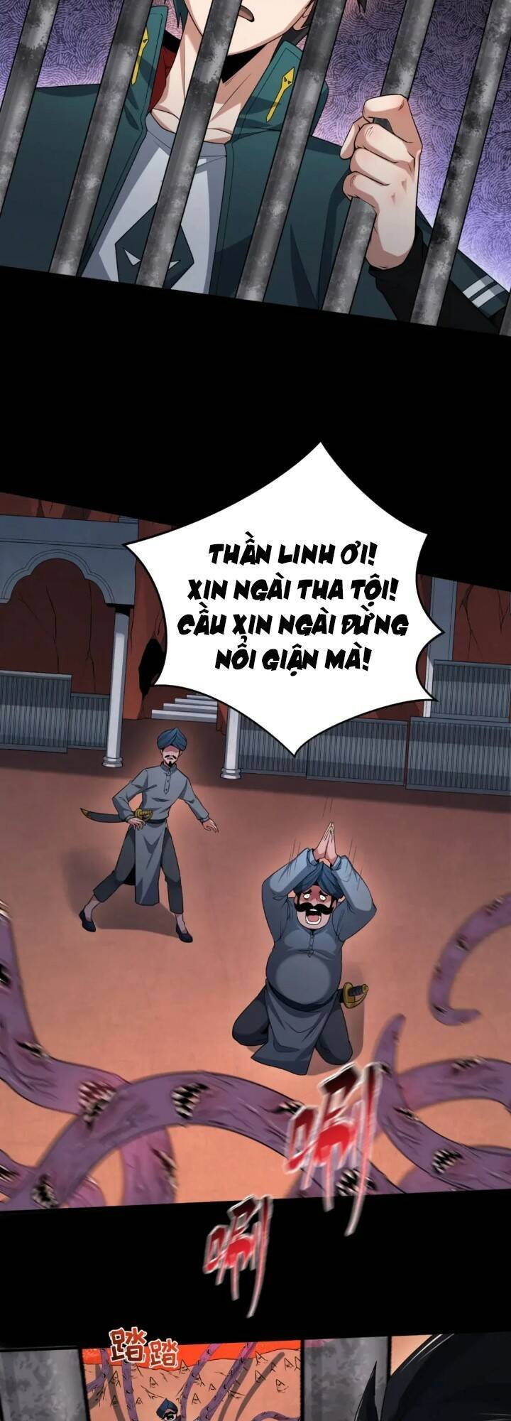 Kỷ Nguyên Kỳ Lạ: Chapter 155