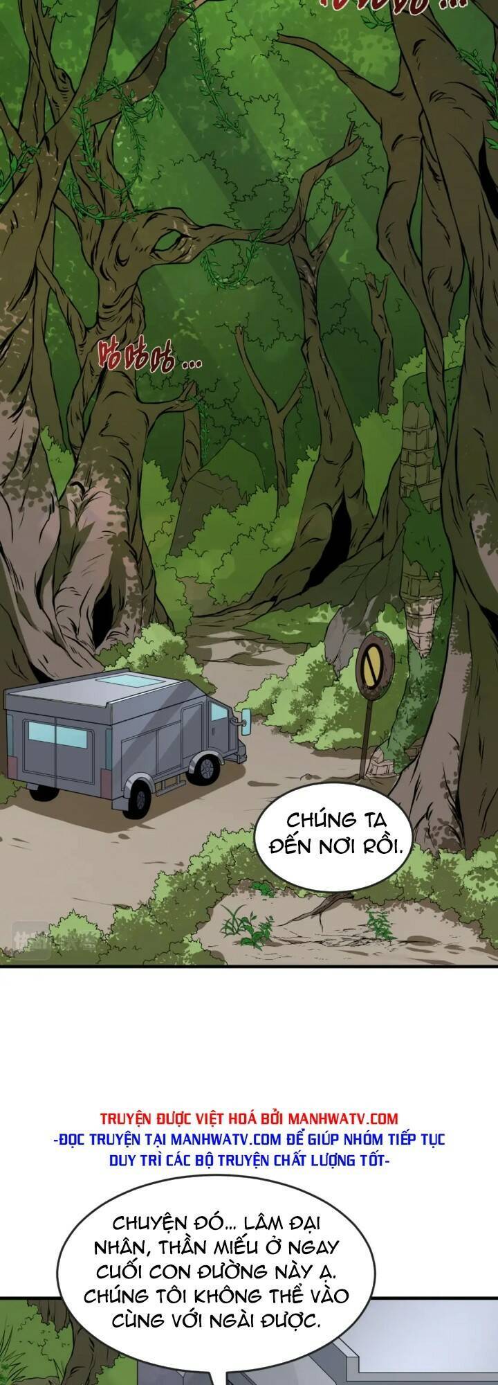 Kỷ Nguyên Kỳ Lạ: Chapter 156