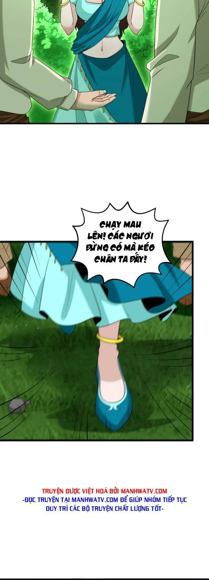 Kỷ Nguyên Kỳ Lạ: Chapter 156