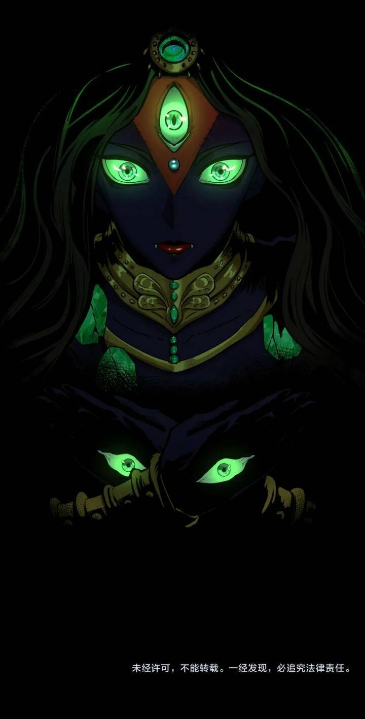 Kỷ Nguyên Kỳ Lạ: Chapter 156