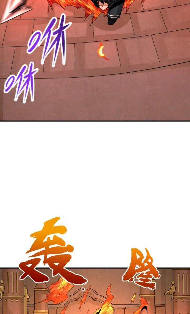 Kỷ Nguyên Kỳ Lạ: Chapter 158