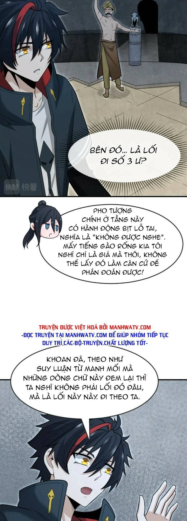 Kỷ Nguyên Kỳ Lạ: Chapter 158