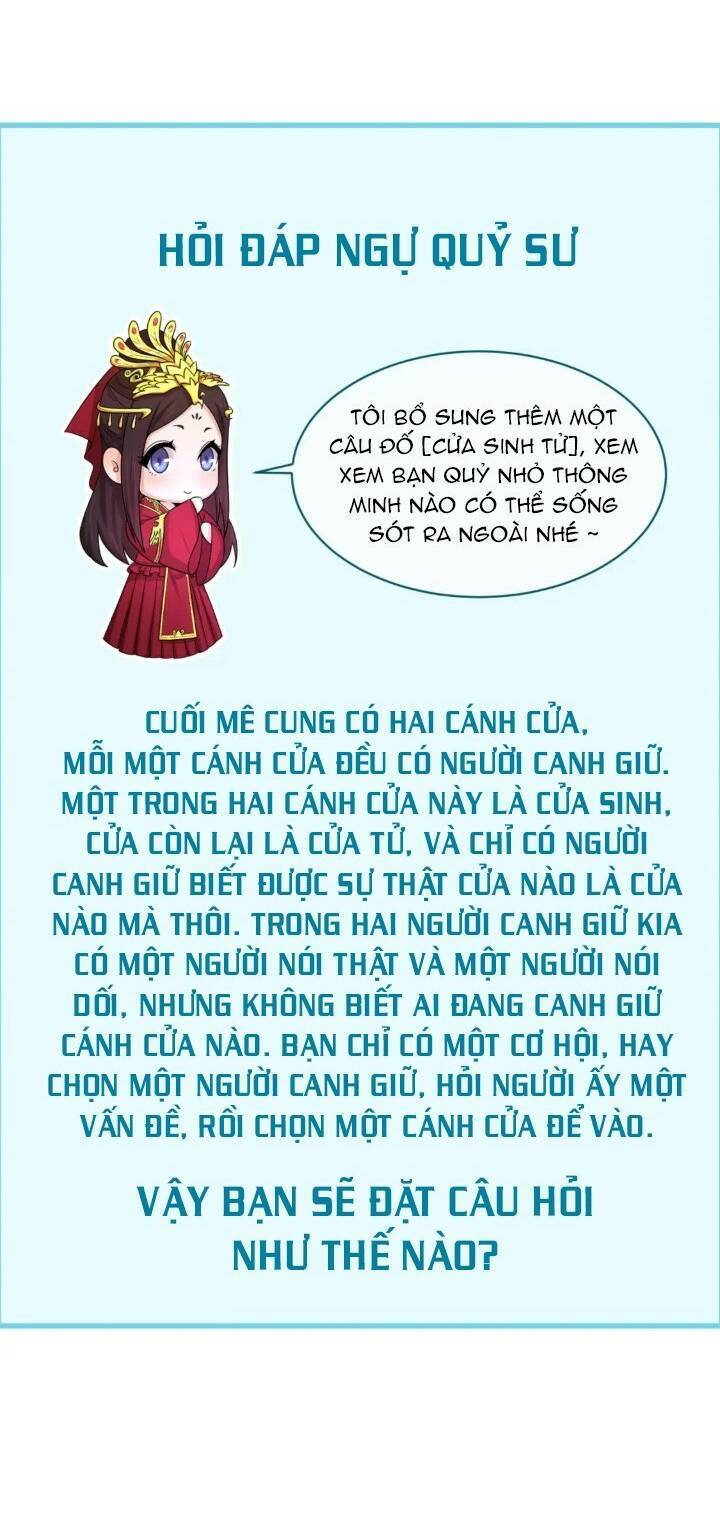 Kỷ Nguyên Kỳ Lạ: Chapter 158