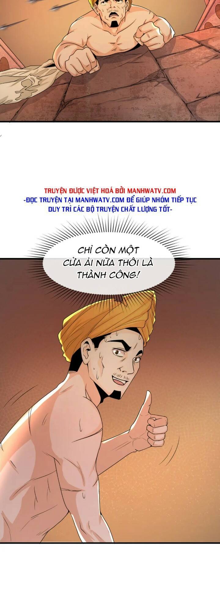 Kỷ Nguyên Kỳ Lạ: Chapter 158