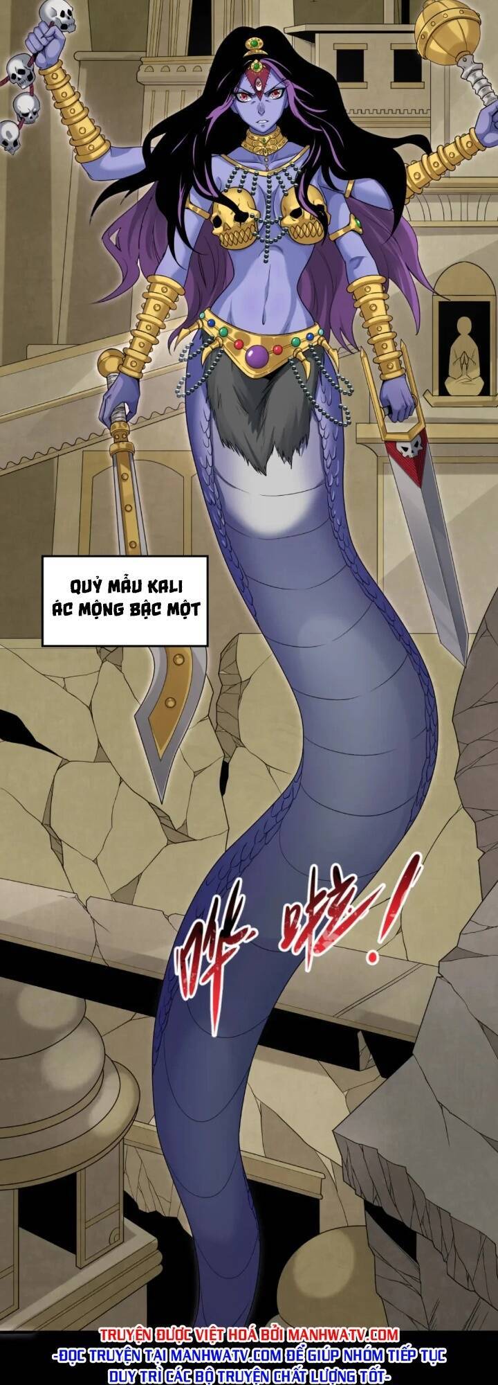 Kỷ Nguyên Kỳ Lạ: Chapter 159