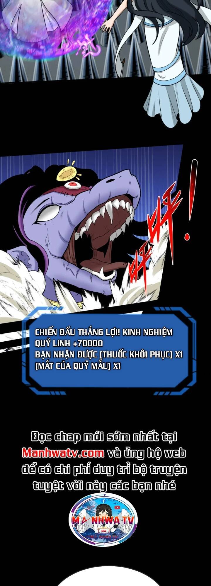 Kỷ Nguyên Kỳ Lạ: Chapter 159