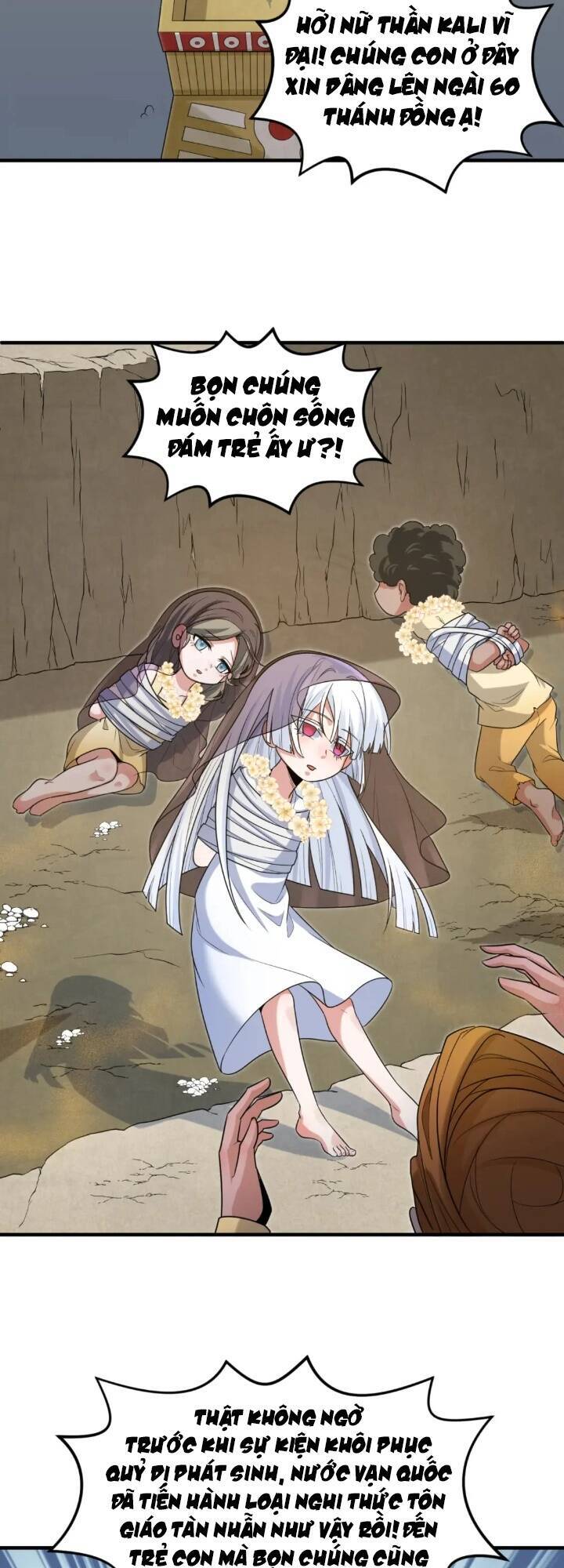 Kỷ Nguyên Kỳ Lạ: Chapter 160