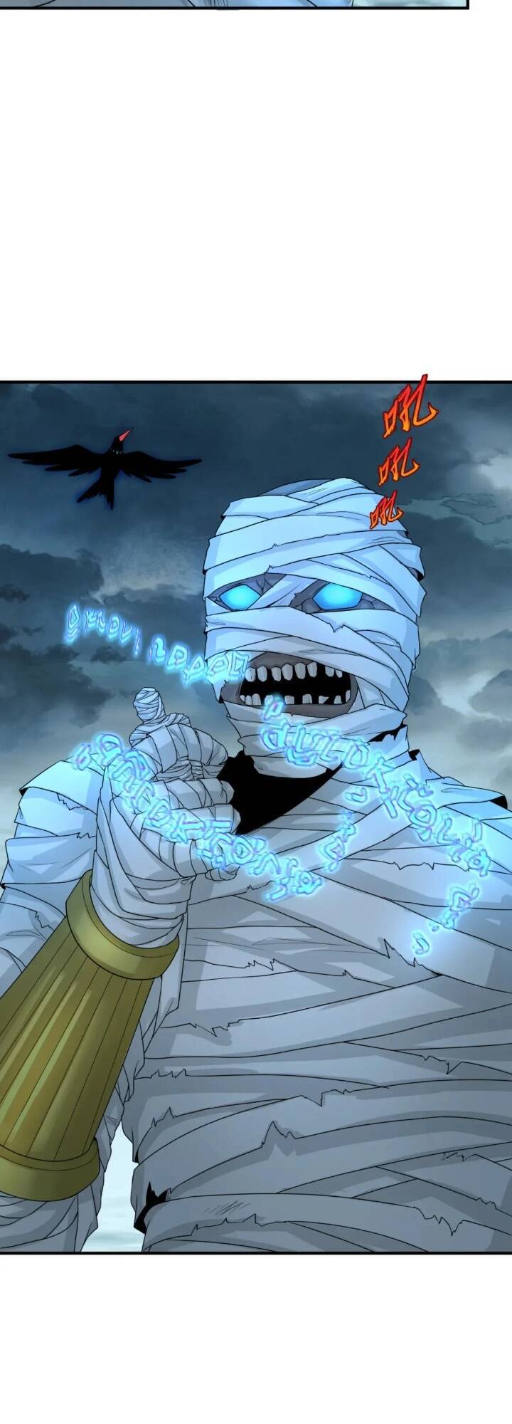 Kỷ Nguyên Kỳ Lạ: Chapter 163