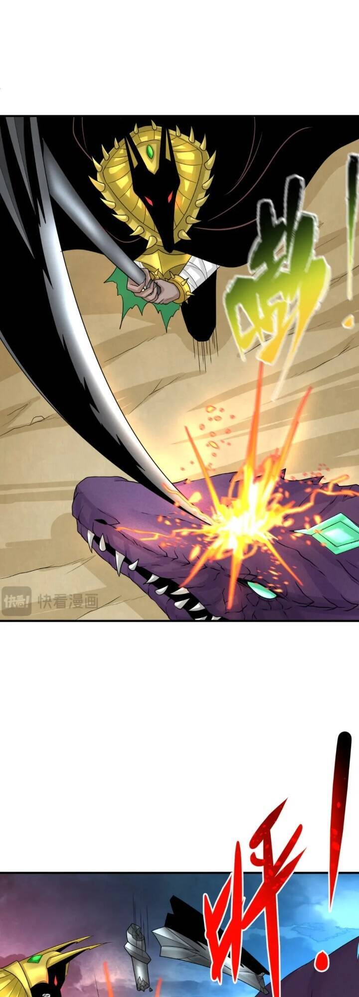 Kỷ Nguyên Kỳ Lạ: Chapter 163