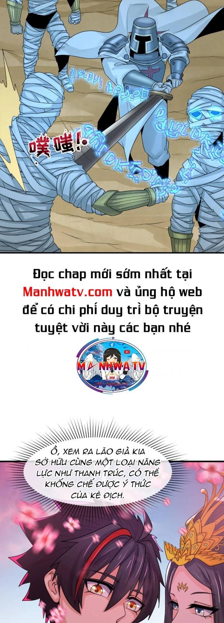 Kỷ Nguyên Kỳ Lạ: Chapter 163