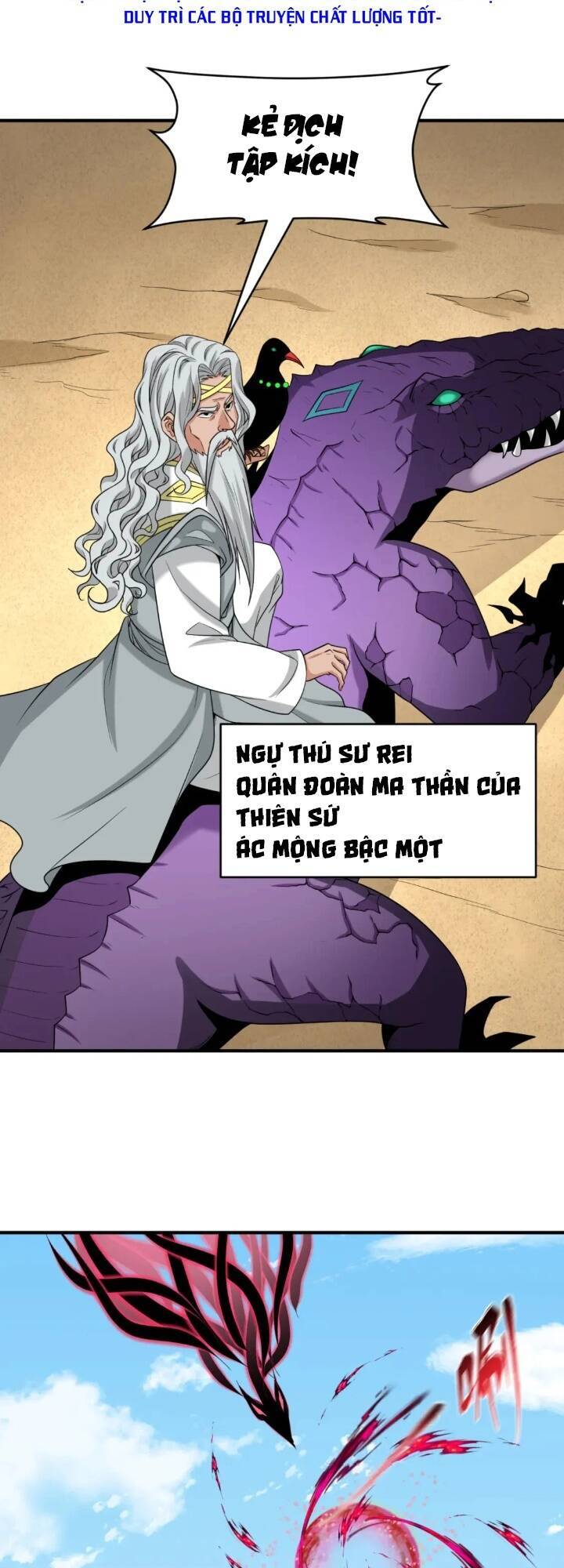 Kỷ Nguyên Kỳ Lạ: Chapter 163