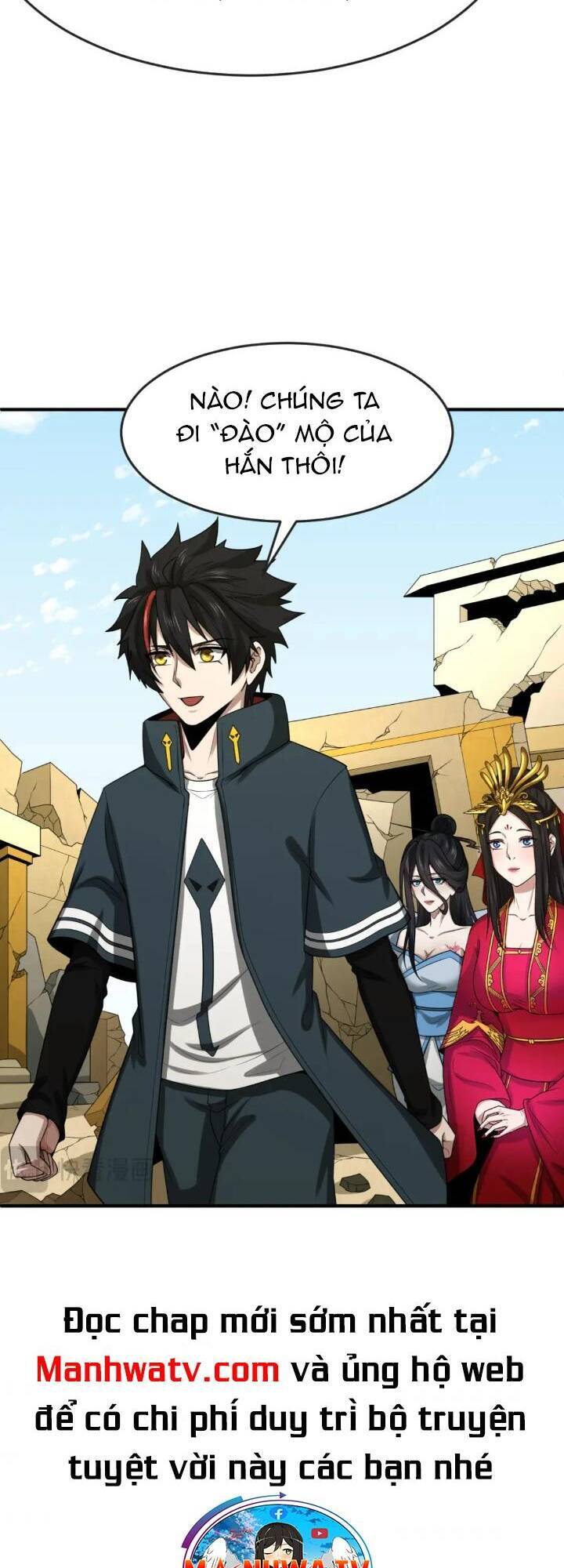 Kỷ Nguyên Kỳ Lạ: Chapter 164