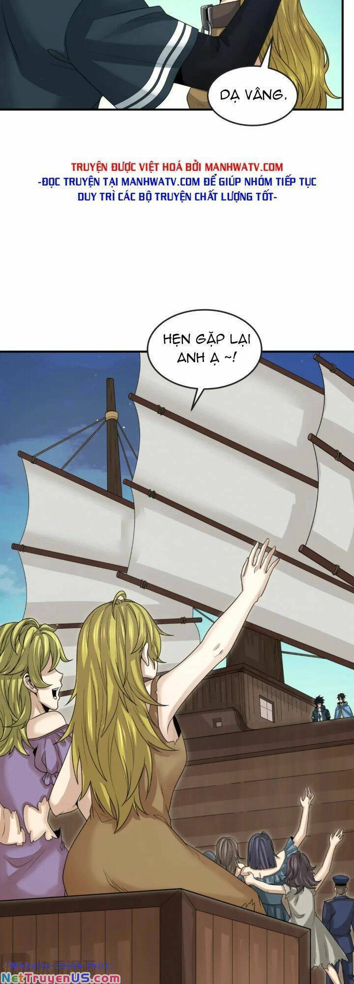 Kỷ Nguyên Kỳ Lạ: Chapter 167