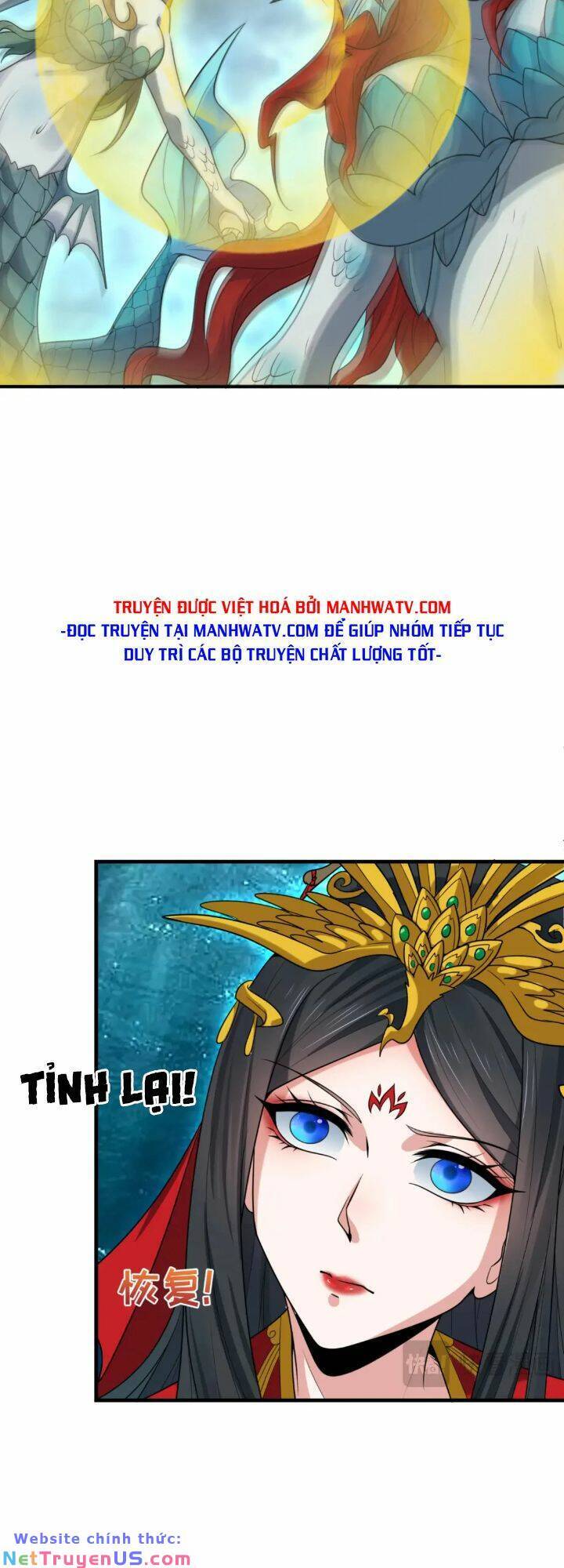 Kỷ Nguyên Kỳ Lạ: Chapter 168