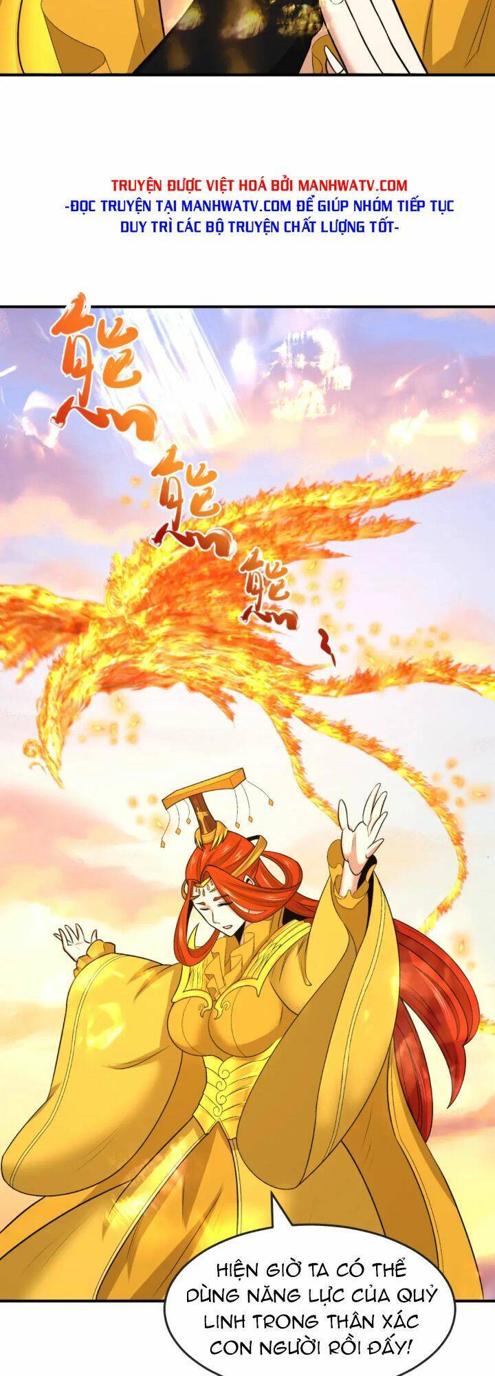 Kỷ Nguyên Kỳ Lạ: Chapter 169