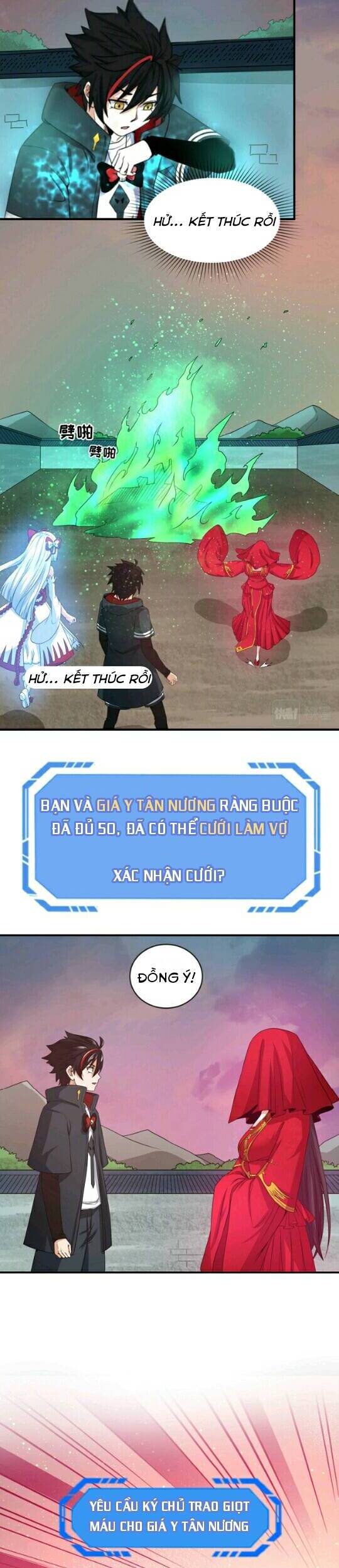 Kỷ Nguyên Kỳ Lạ: Chapter 17