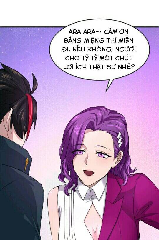 Kỷ Nguyên Kỳ Lạ: Chapter 17