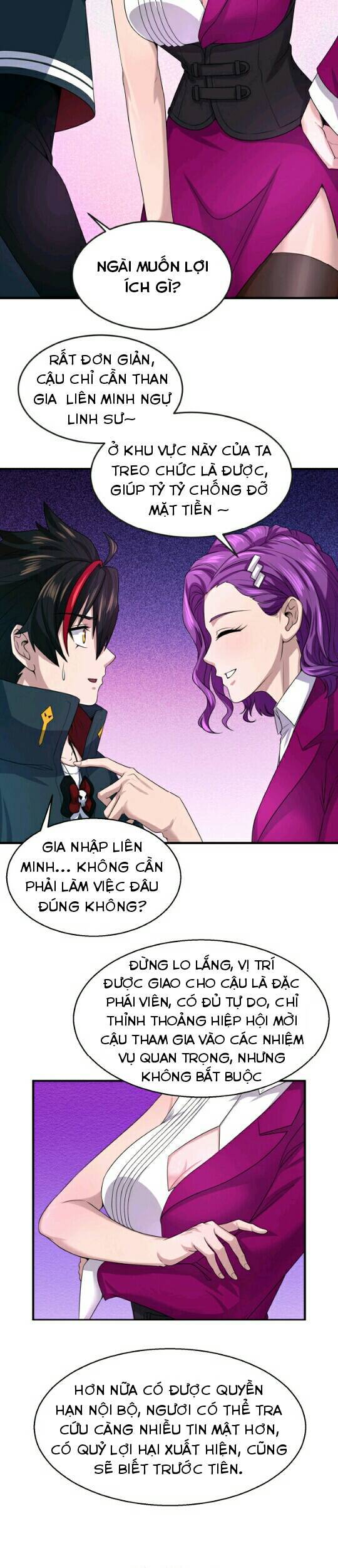 Kỷ Nguyên Kỳ Lạ: Chapter 17