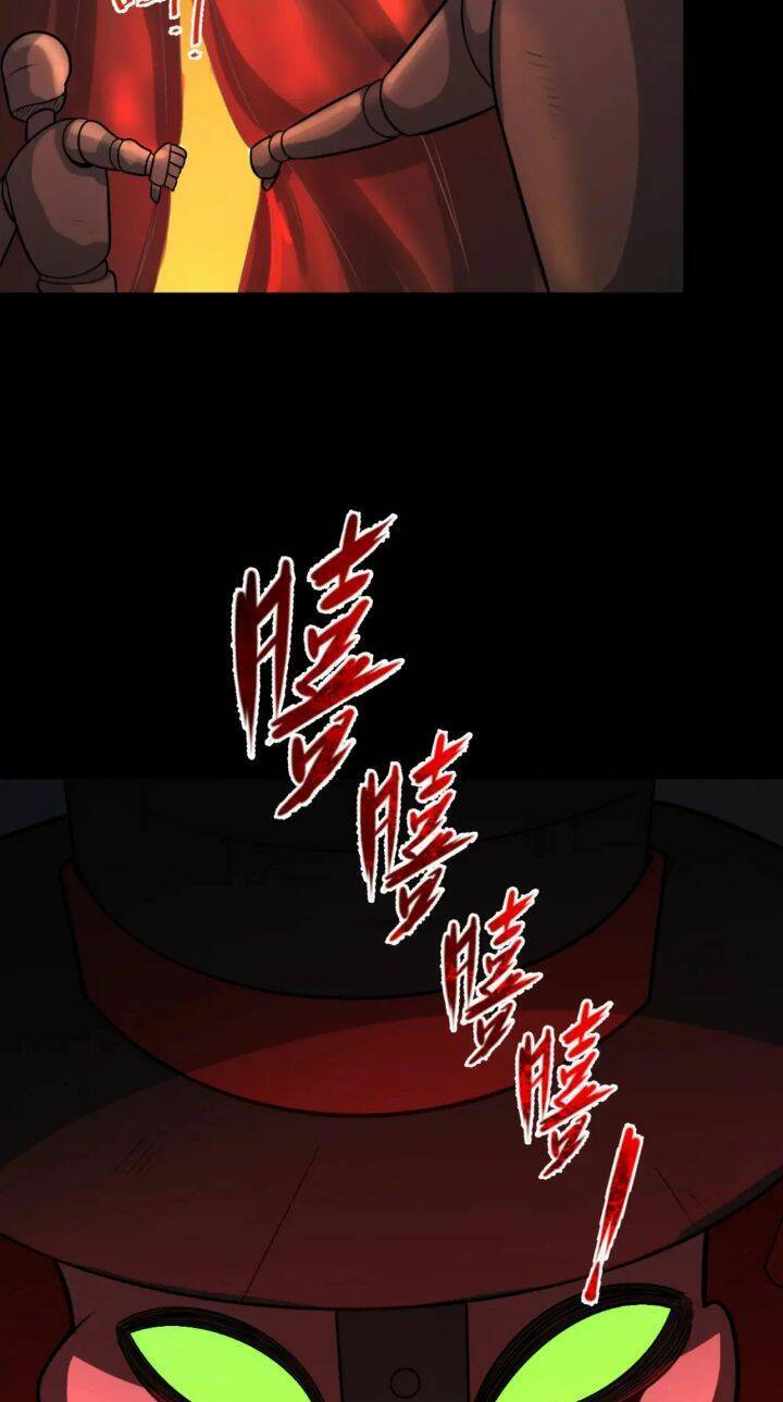 Kỷ Nguyên Kỳ Lạ: Chapter 171