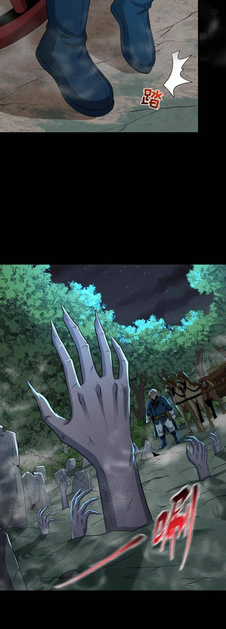 Kỷ Nguyên Kỳ Lạ: Chapter 175