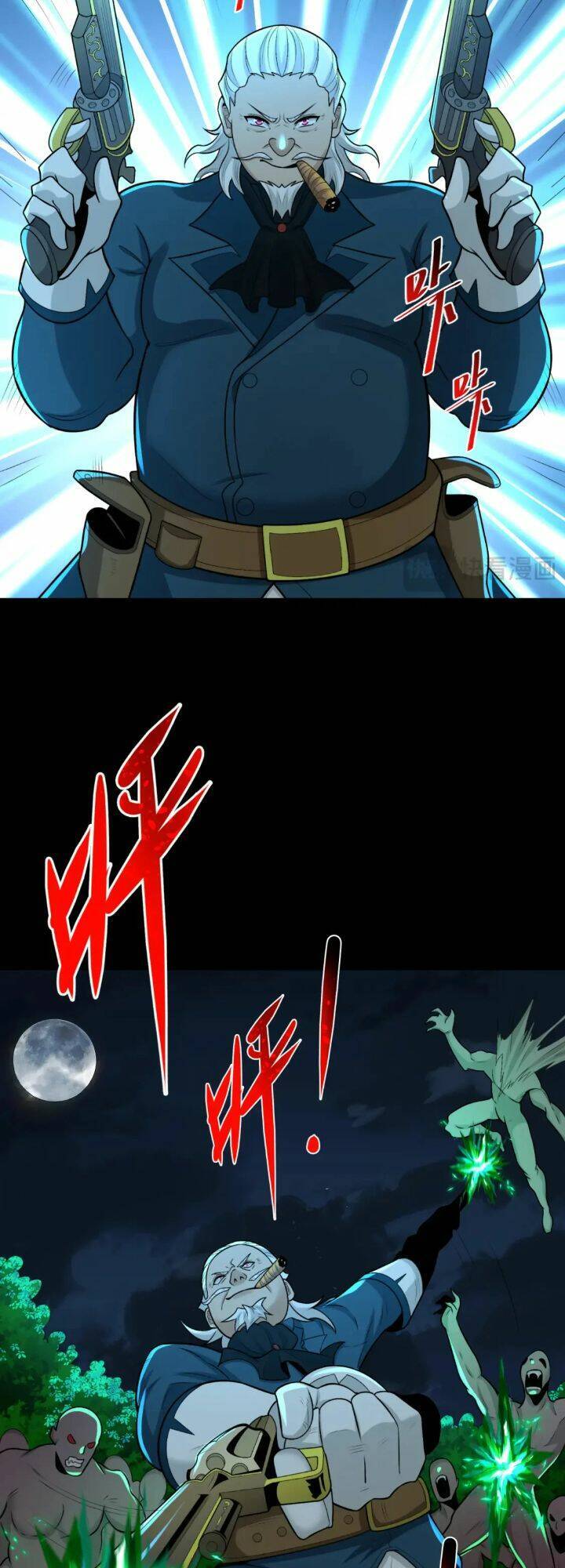 Kỷ Nguyên Kỳ Lạ: Chapter 175