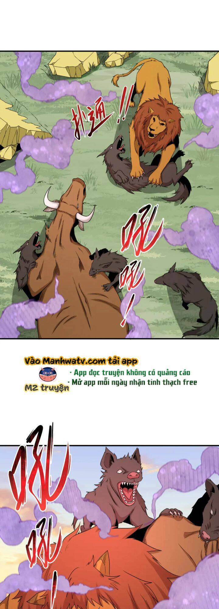 Kỷ Nguyên Kỳ Lạ: Chapter 176