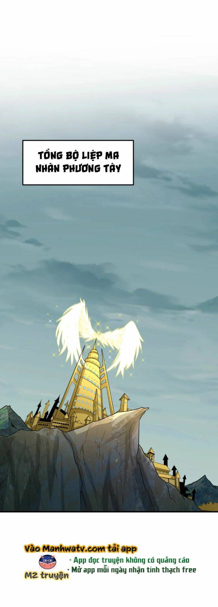 Kỷ Nguyên Kỳ Lạ: Chapter 176