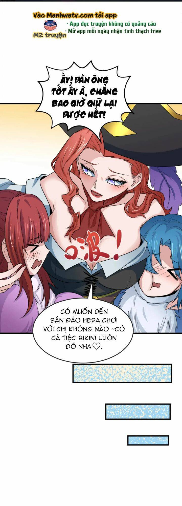 Kỷ Nguyên Kỳ Lạ: Chapter 177